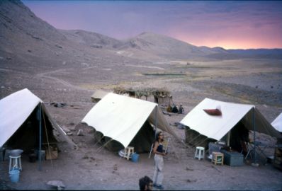 Bastam-1970-Camp-2.jpg